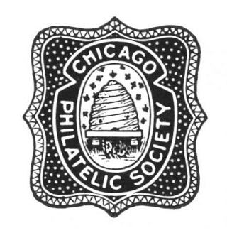 Chicagopex 2024